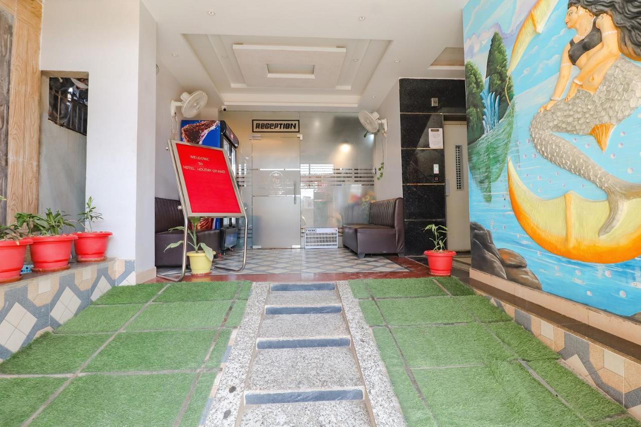 Fabhotel Holiday Grand Patna  Exterior photo